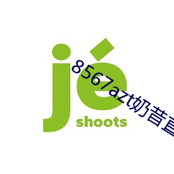 九游会登录j9入口 - 中国官方网站 | 真人游戏第一品牌