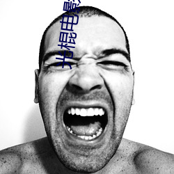 光棍电影推荐y11111