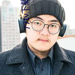 77tv下載安裝