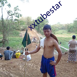 xxtubestar