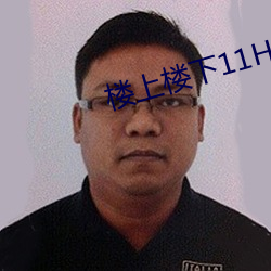 金年会(中国)官方网站