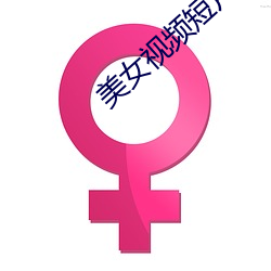 AG真人平台(中国)官方网站
