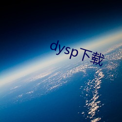 dysp下载