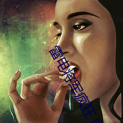 BG大游(中国)唯一官方网站