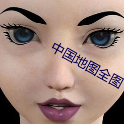 918博天堂·(中国)手机版客户端