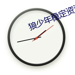 米乐M6·(中国)官方网站