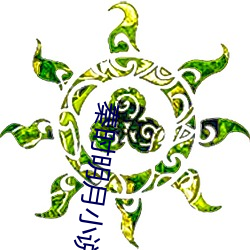 ca88手机客户端(安卓/苹果)CA88会员登录入口