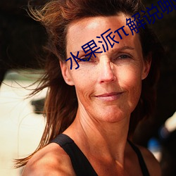 AG真人平台(中国)官方网站