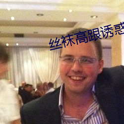 九游会登录j9入口 - 中国官方网站 | 真人游戏第一品牌