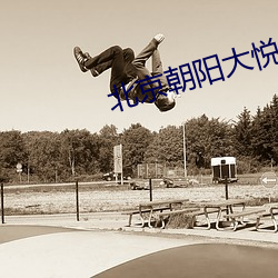 suncitygroup太阳集团--官方网站