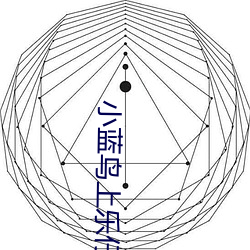 九游会登录j9入口 - 中国官方网站 | 真人游戏第一品牌