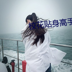 918博天堂·(中国)手机版客户端