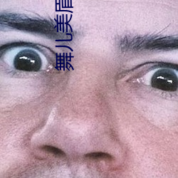 AG真人平台(中国)官方网站