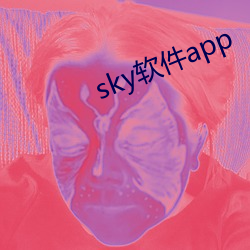 skyapp ɢ壩