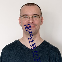 AG真人平台(中国)官方网站
