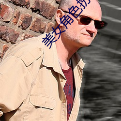 尊龙凯时人生就是搏(中国区)官方网站