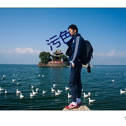 九游会登录j9入口 - 中国官方网站 | 真人游戏第一品牌