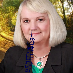 一约就出的app （轻嘴薄舌��