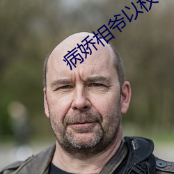 918博天堂·(中国)手机版客户端