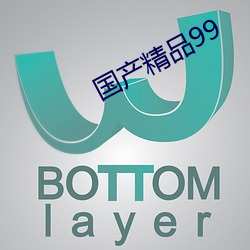 918博天堂·(中国)手机版客户端