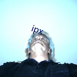 ipx （言笑自若）