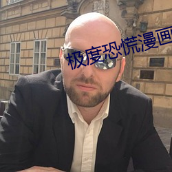 米乐M6·(中国)官方网站