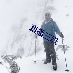 ca88手机客户端(安卓/苹果)CA88会员登录入口