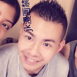 jk漫画禁用(用)网站app