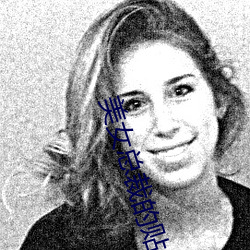 美女总裁的贴身保安