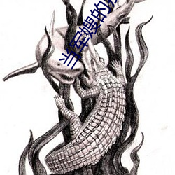 918博天堂·(中国)手机版客户端