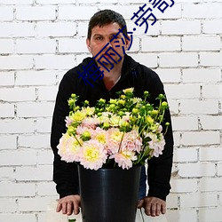 AG真人平台(中国)官方网站