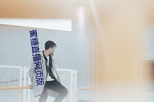 鸿运国际·(中国)会员登录入口