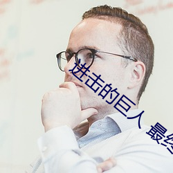 AG真人平台(中国)官方网站