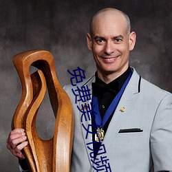 人生就是博·(中国区)官方网站