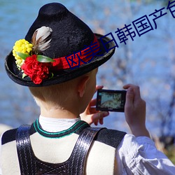 918博天堂·(中国)手机版客户端