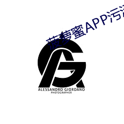 人生就是博·(中国区)官方网站