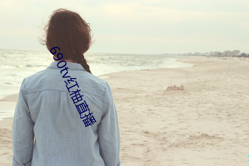 AG真人平台(中国)官方网站