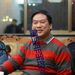金年会(中国)官方网站