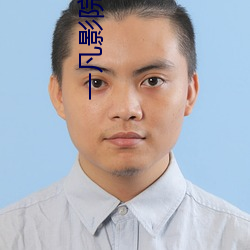 九游会登录j9入口 - 中国官方网站 | 真人游戏第一品牌