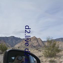 d2.live d2.app d2