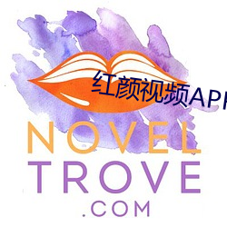 红颜视频(頻)APP