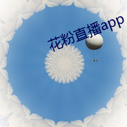 918博天堂·(中国)手机版客户端