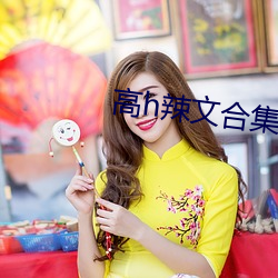 金年会(中国)官方网站
