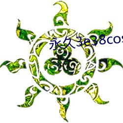 ca88手机客户端(安卓/苹果)CA88会员登录入口