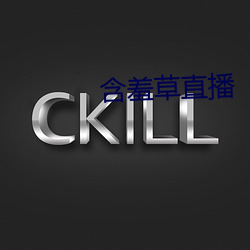 金年会(中国)官方网站