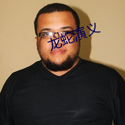 918博天堂·(中国)手机版客户端