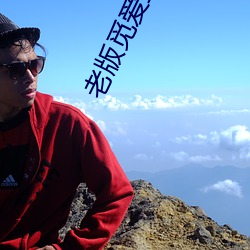 918博天堂·(中国)手机版客户端