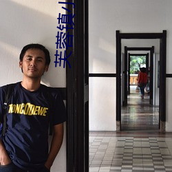 芙蓉镇(zh��n)小说