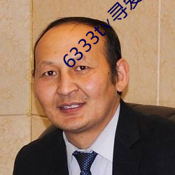 金年会(中国)官方网站
