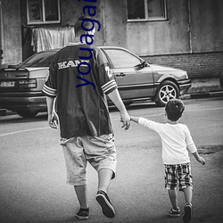 youagain在线观看 （欣喜��